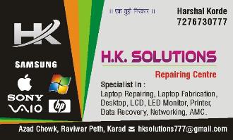 HK Solutions - Raviwar Peth, Karad
