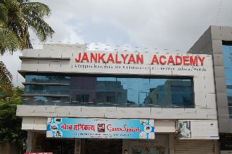 J K Academy - Krishna Naka, Karad